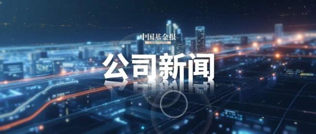操纵股市！前“亚洲最大驾校校长”，判了 市值管理风波再起
