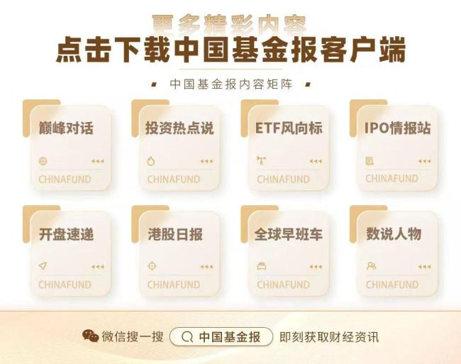 操纵股市！前“亚洲最大驾校校长”，判了 市值管理风波再起